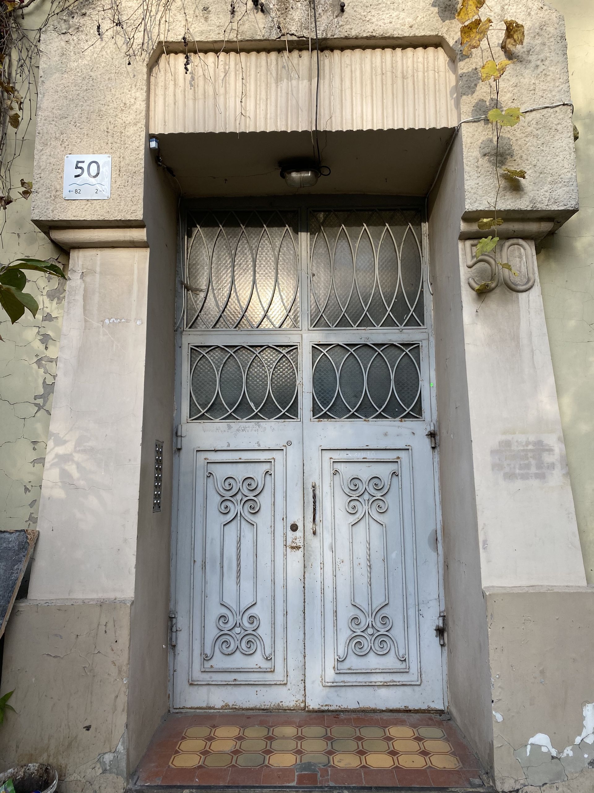 Сносят историческое здание. Новости Днепра