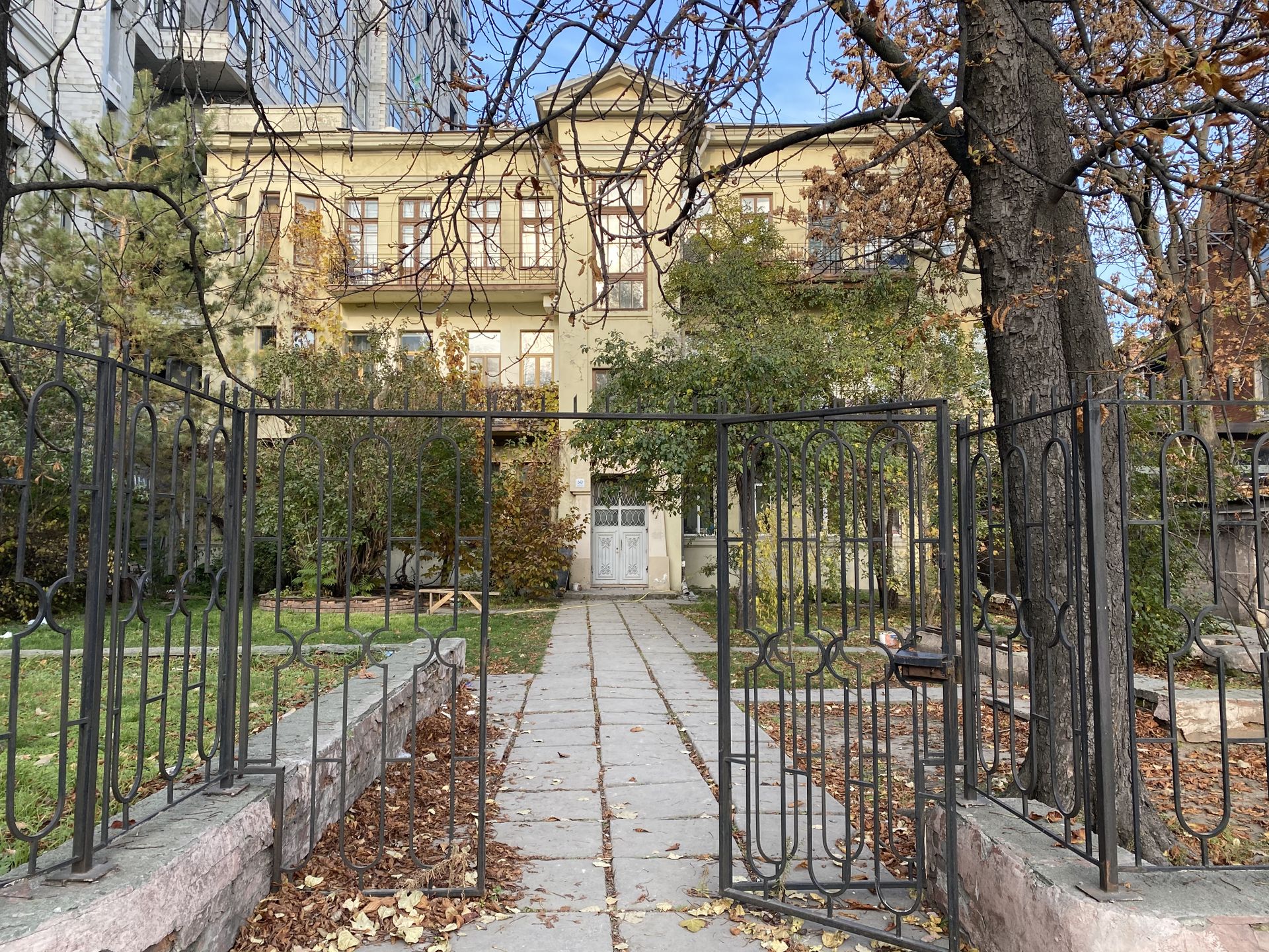 Сносят историческое здание. Новости Днепра