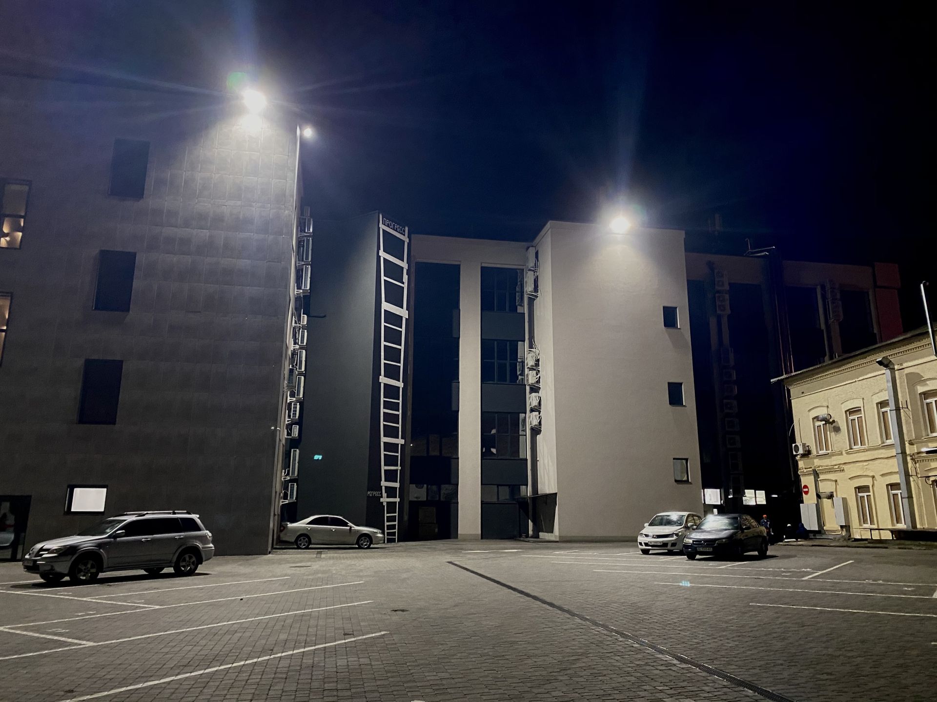 Тайный скалодром. Новости Днепра