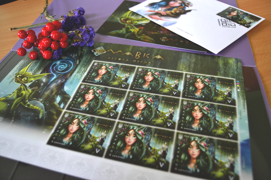 Почтовые марки. Новости Днепра