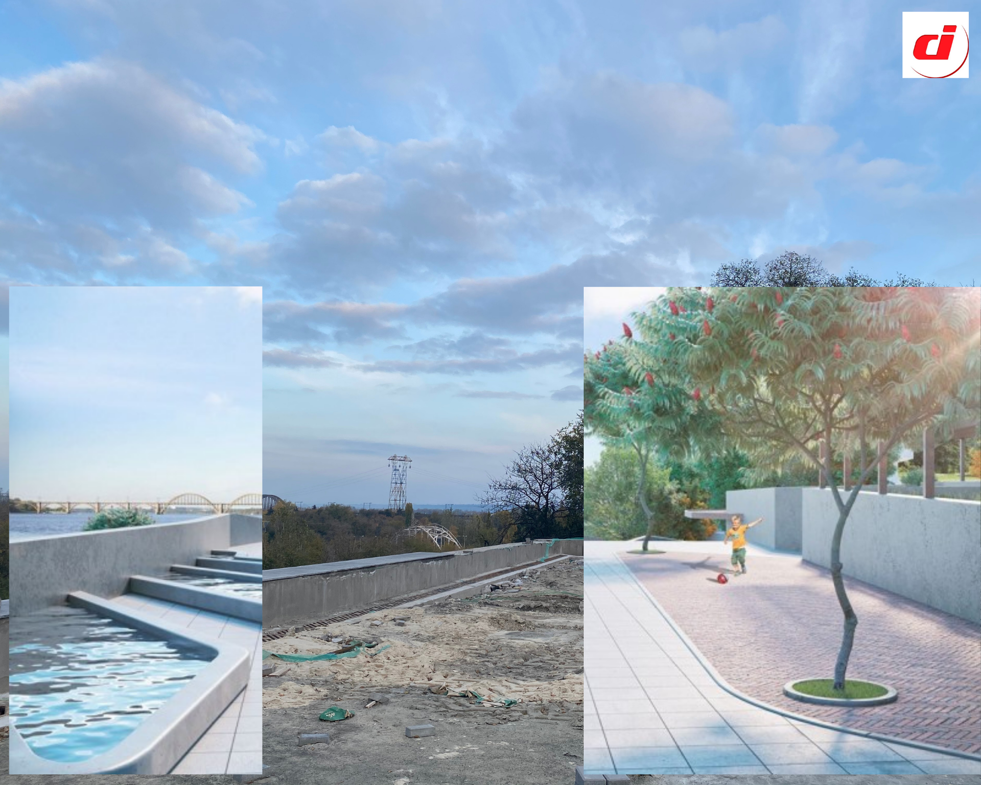 Парк Шевченко. Новости Днепра