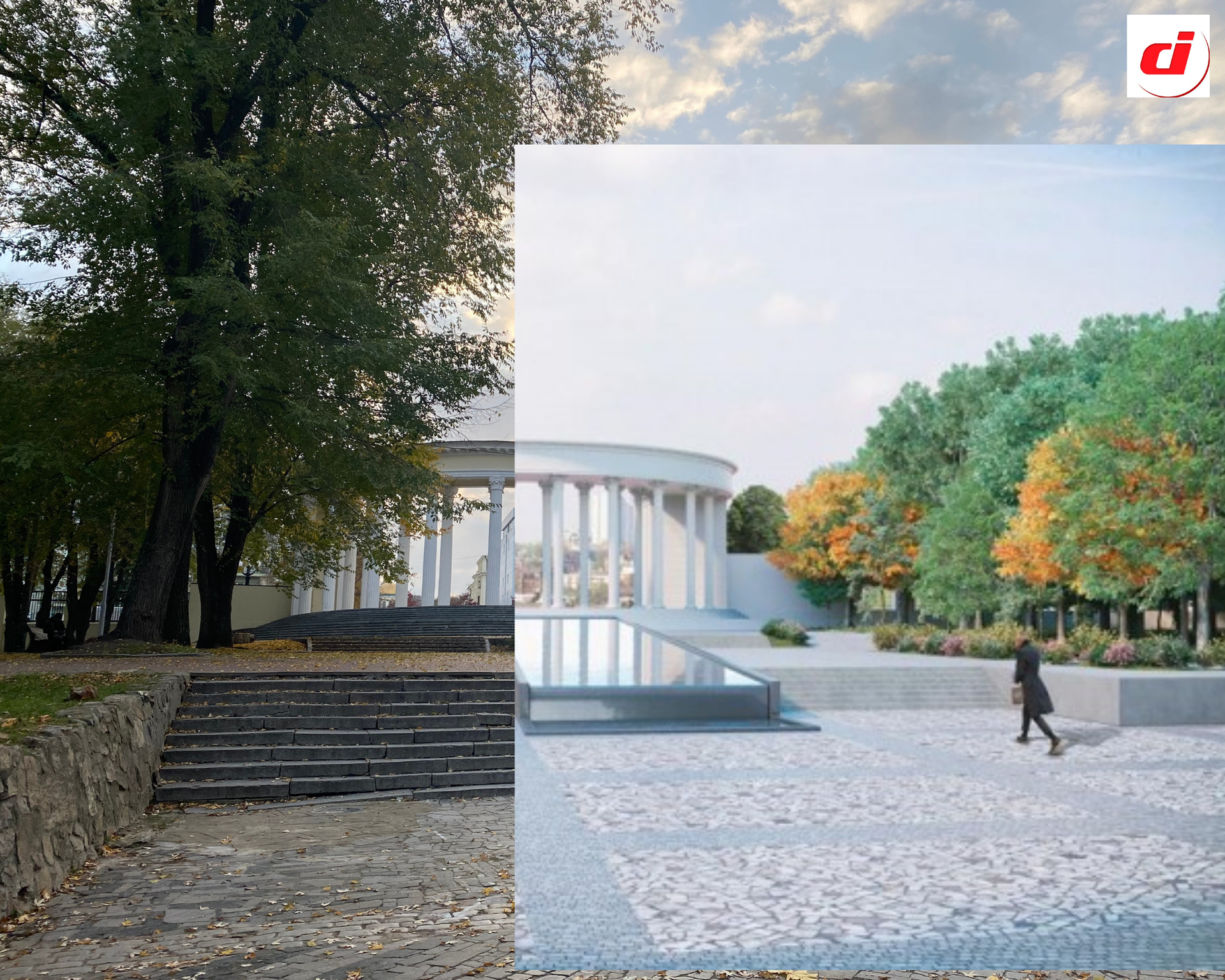 Парк Шевченко. Новости Днепра