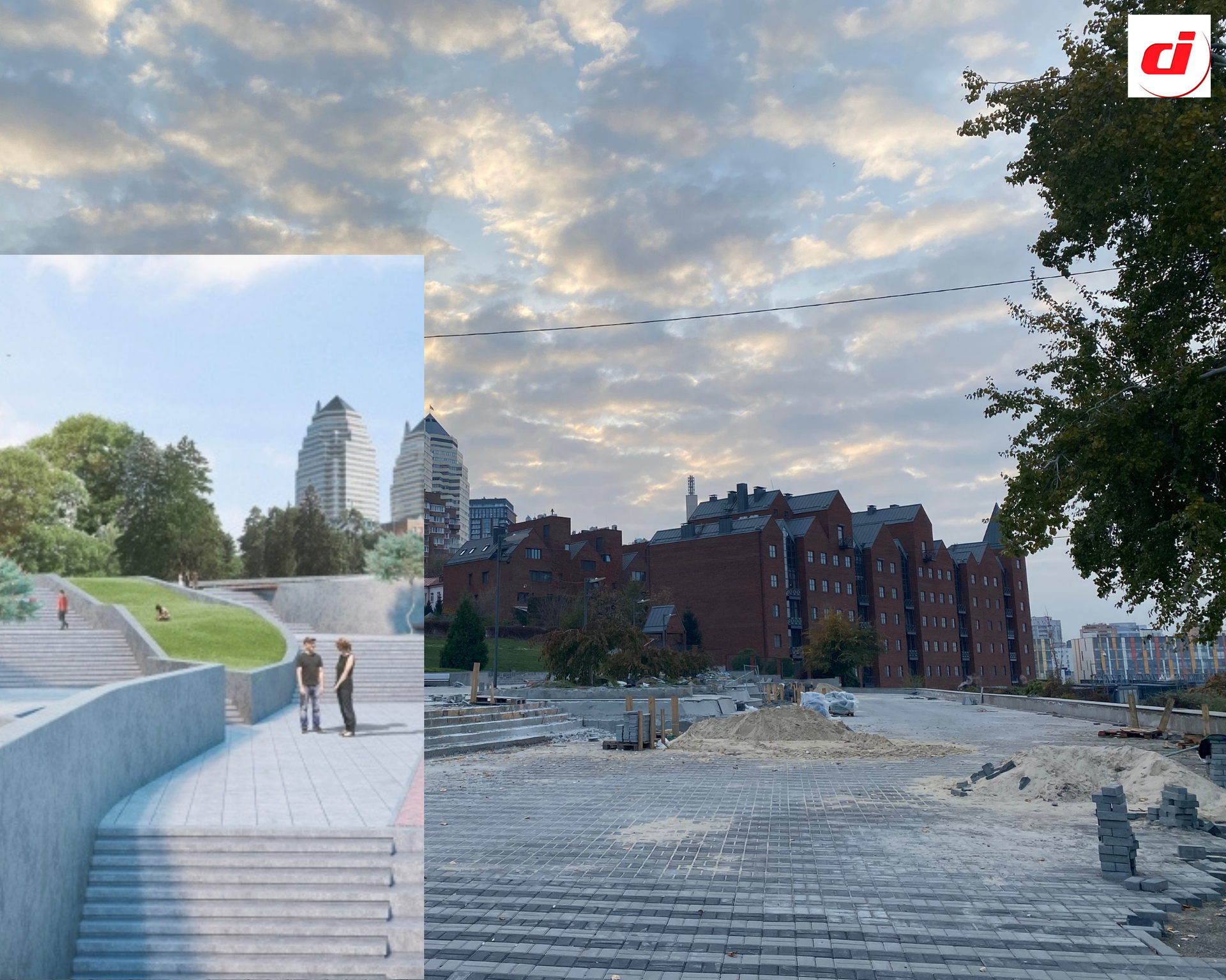 Парк Шевченко. Новости Днепра