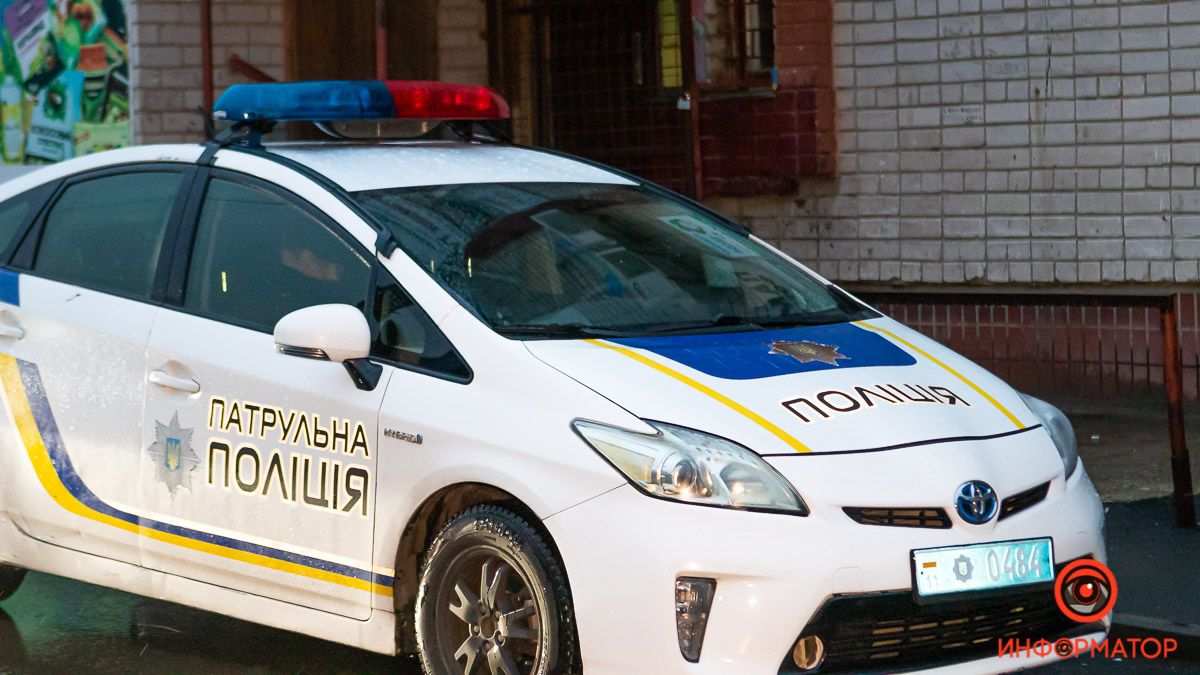 Труп в области. Новости Днепра