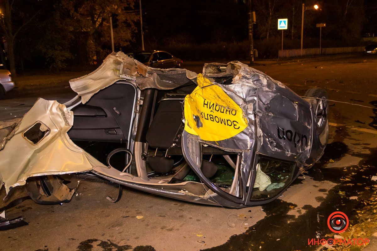 Авария в регионе. Новости Днепра