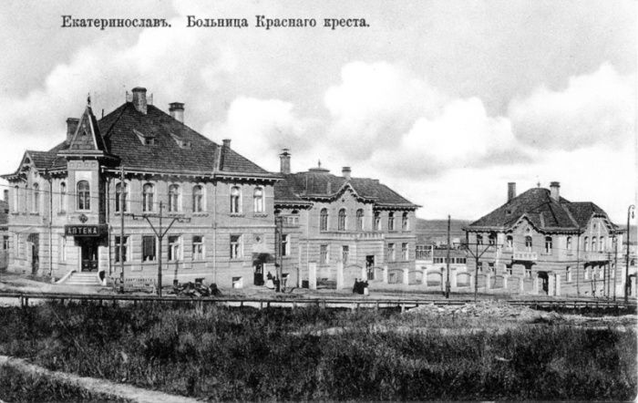 Снос исторических зданий. Новости Днепра