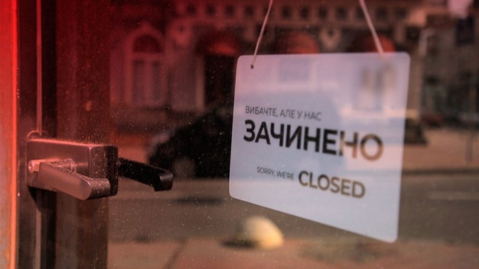 В Украине могут ввести карантин. Новости Украины