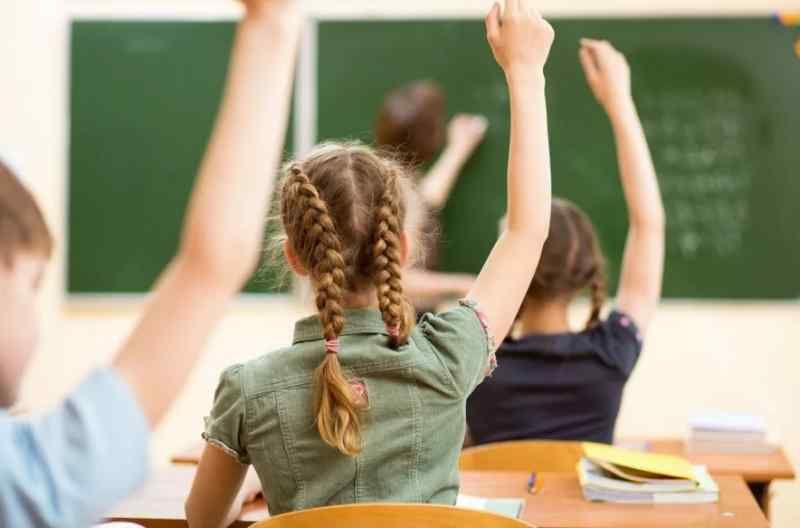 Дистанционное обучение. Новости Днепра
