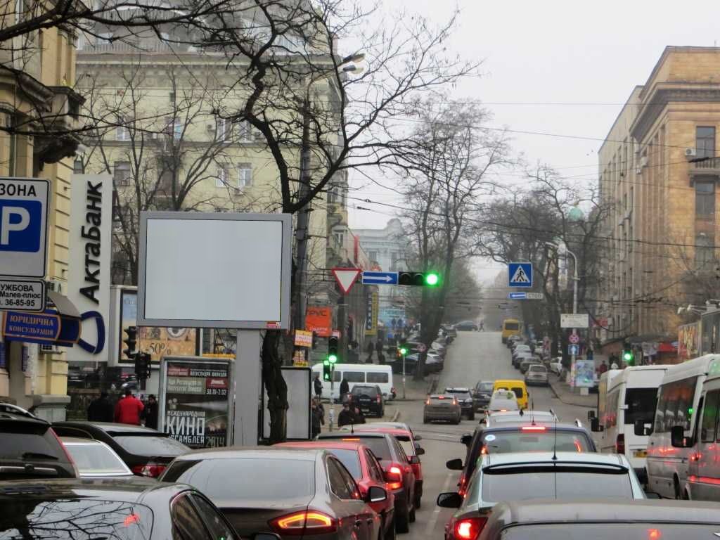 Реклама на билбордах в Днепре: о пользе наружной рекламы