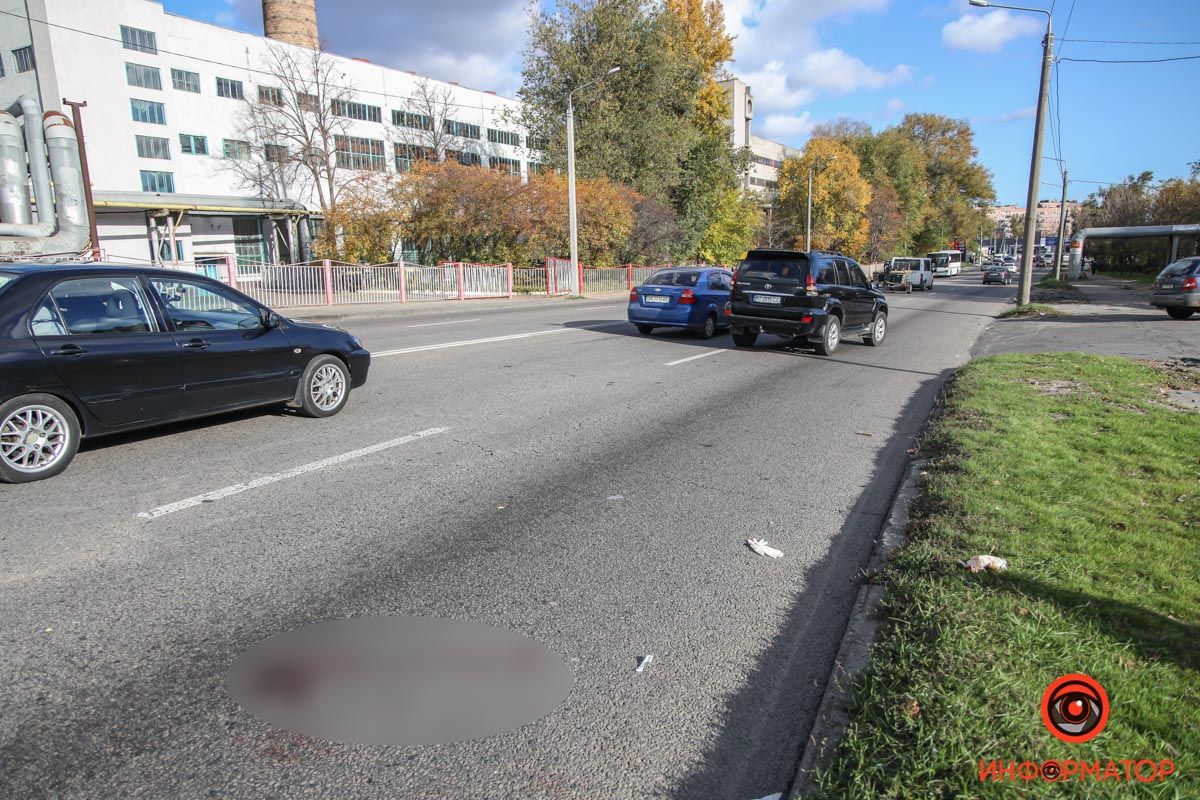 Авария в области. Новости Днепра