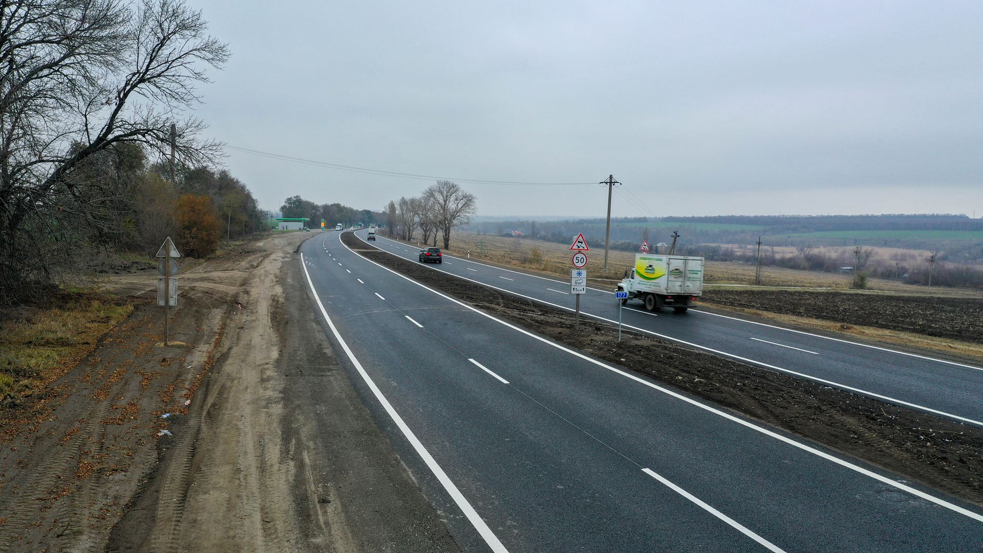 Юрий Голик показал, как выглядит обновленный участок автодороги М-04 неподалеку от Днепра