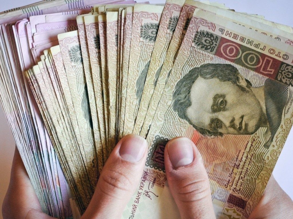 Повышение зарплаты. Новости Днепра