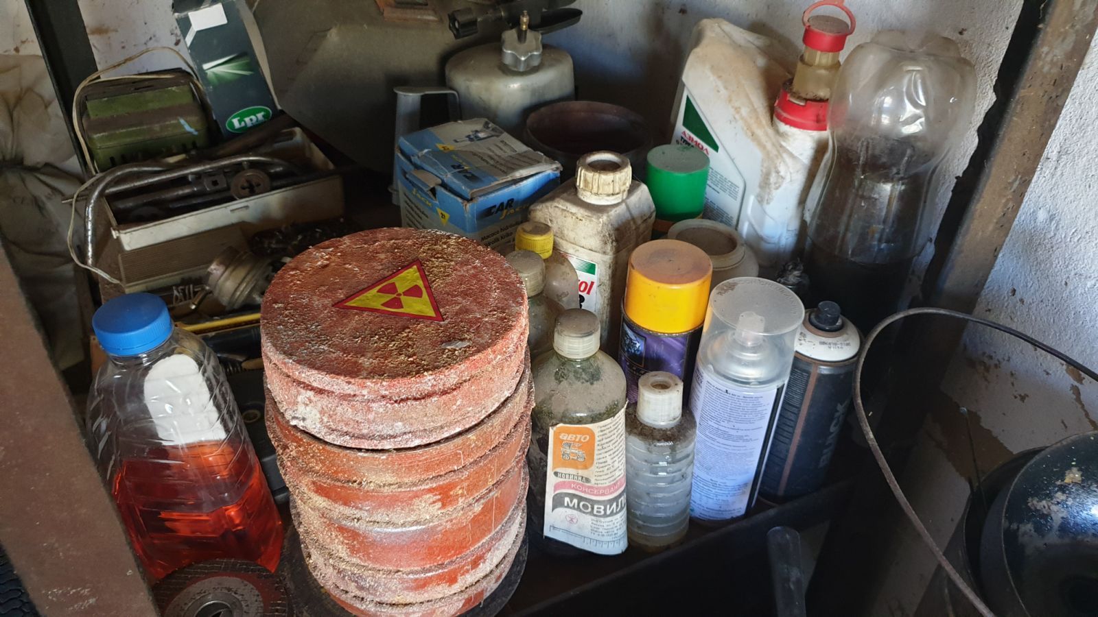 радиация Чернобыль