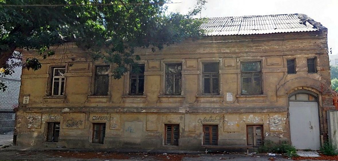Снос исторических зданий. Новости Днепра