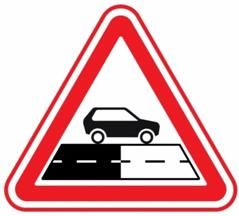 Новые ПДР. Новости Днепра