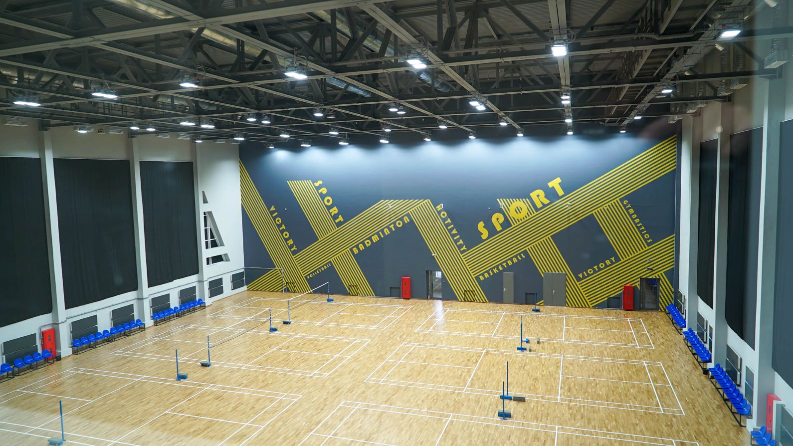 Юрий Голик: в Днепре построили спорткомплекс мирового уровня