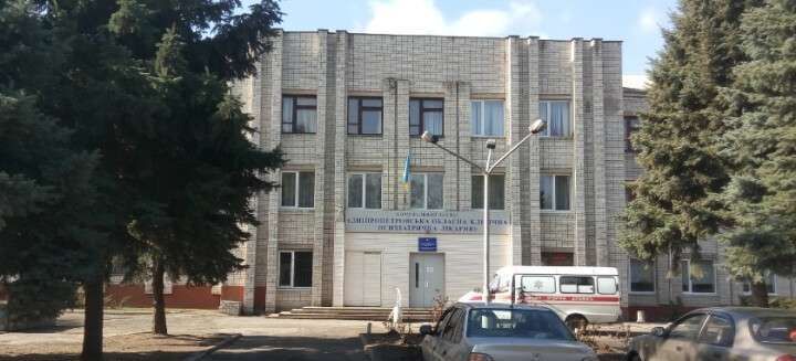 Нападение в области. Новости Днепра