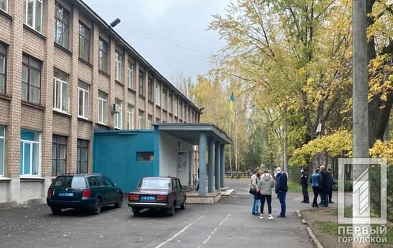 Минирование школы. Новости Днепра