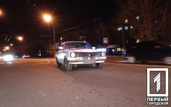 Авария на дороге. Новости Днепра
