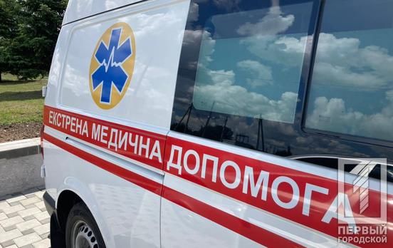 В области мальчика с ожогами доставили в больницу. Новости Днепра