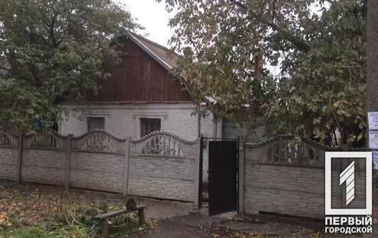 Пожар. Новости Днепра