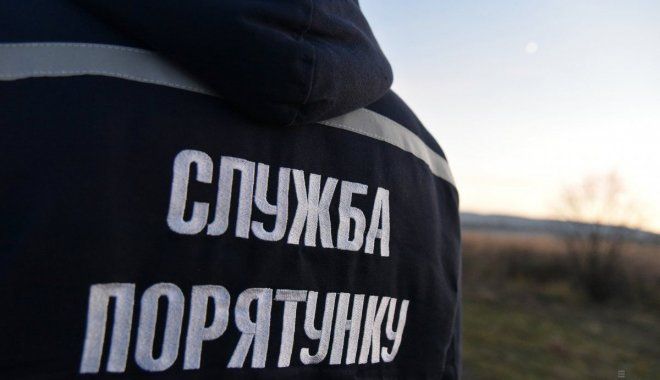 Спасатели. Новости Днепра