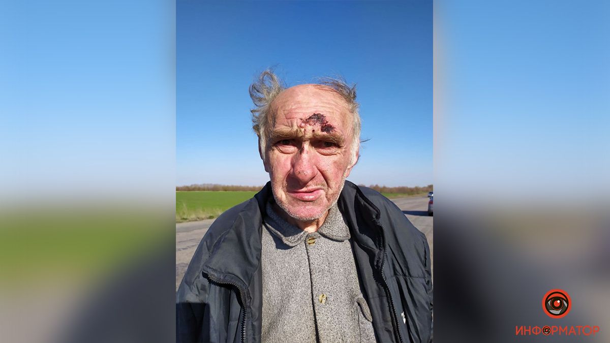 В области пропал мужчина. Новости Днепра