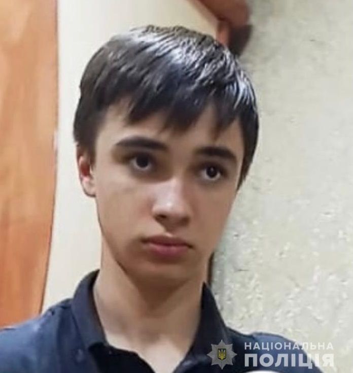 В регионе пропал мальчик. Новости Днепра