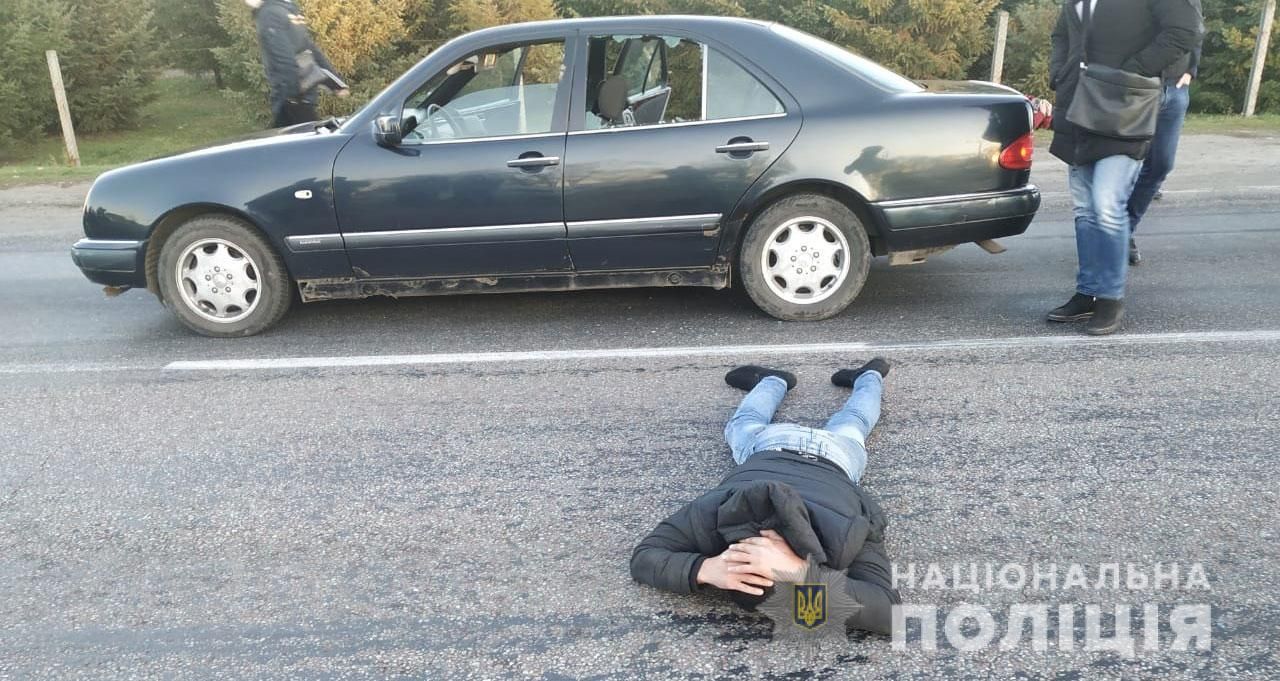 Наркотики. Новости Днепра