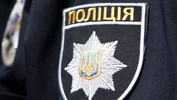В регионе нашли тело. Новости Днепра