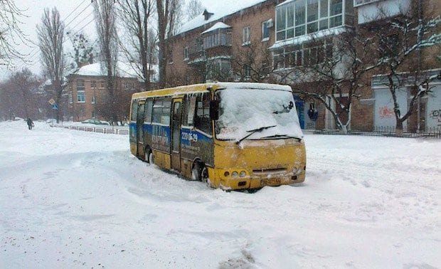 В Днепре маршрутки будут ездить не так, как обычно. Новости Днепра