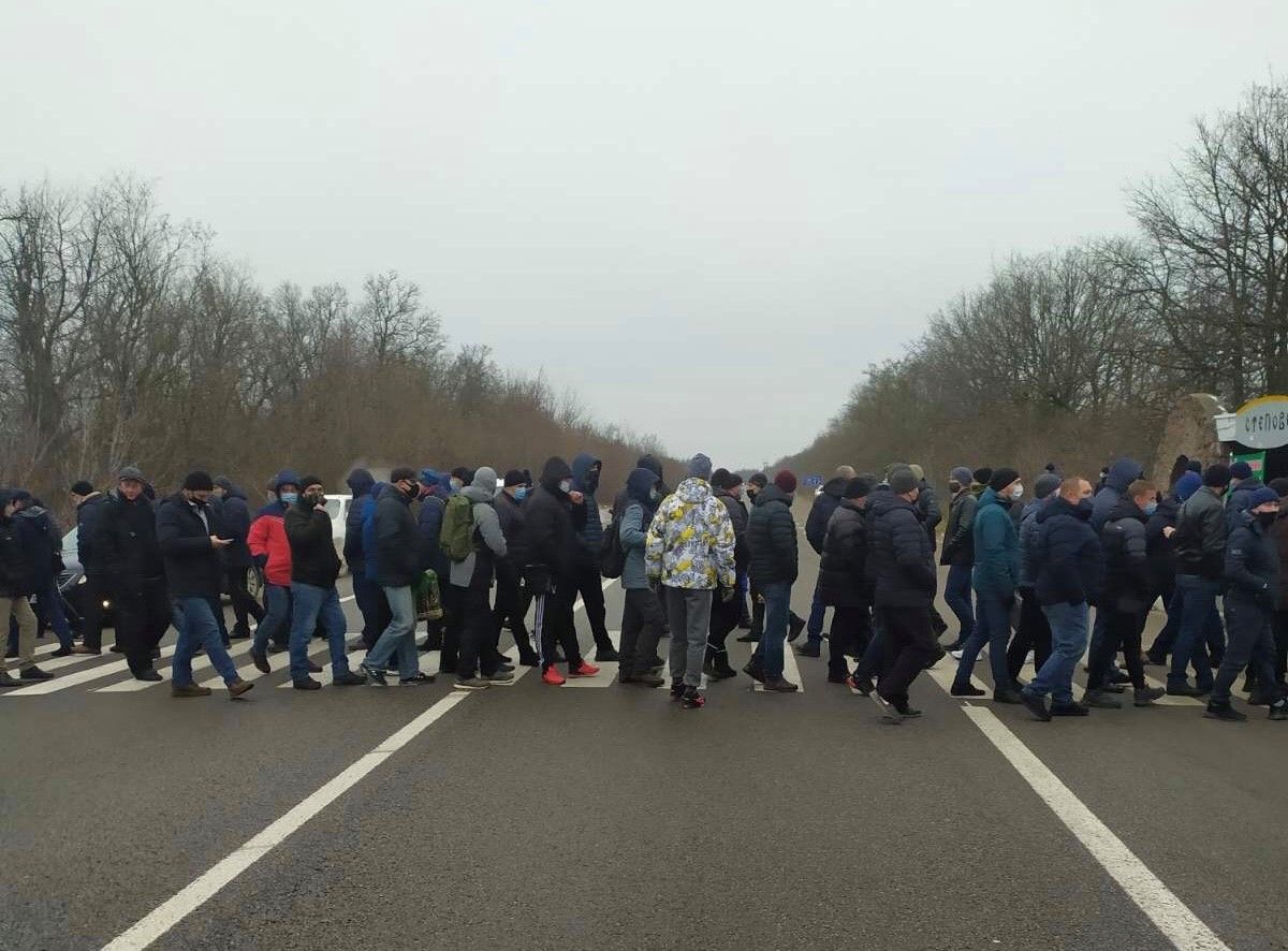 Шахтеры перекрыли трассу. Новости Днепра