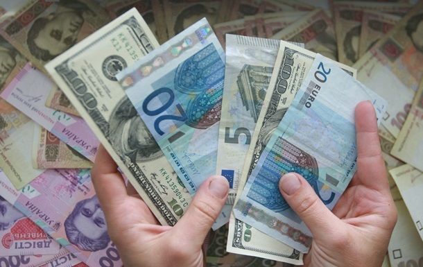 Курс валют. Новости Днепра