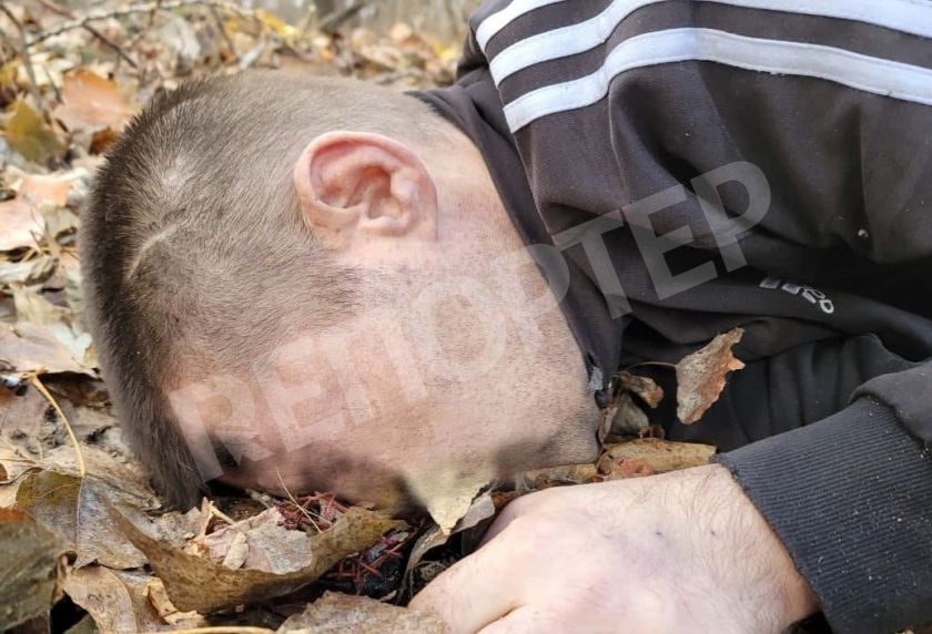 Труп нашли местные жители. Новости Днепра