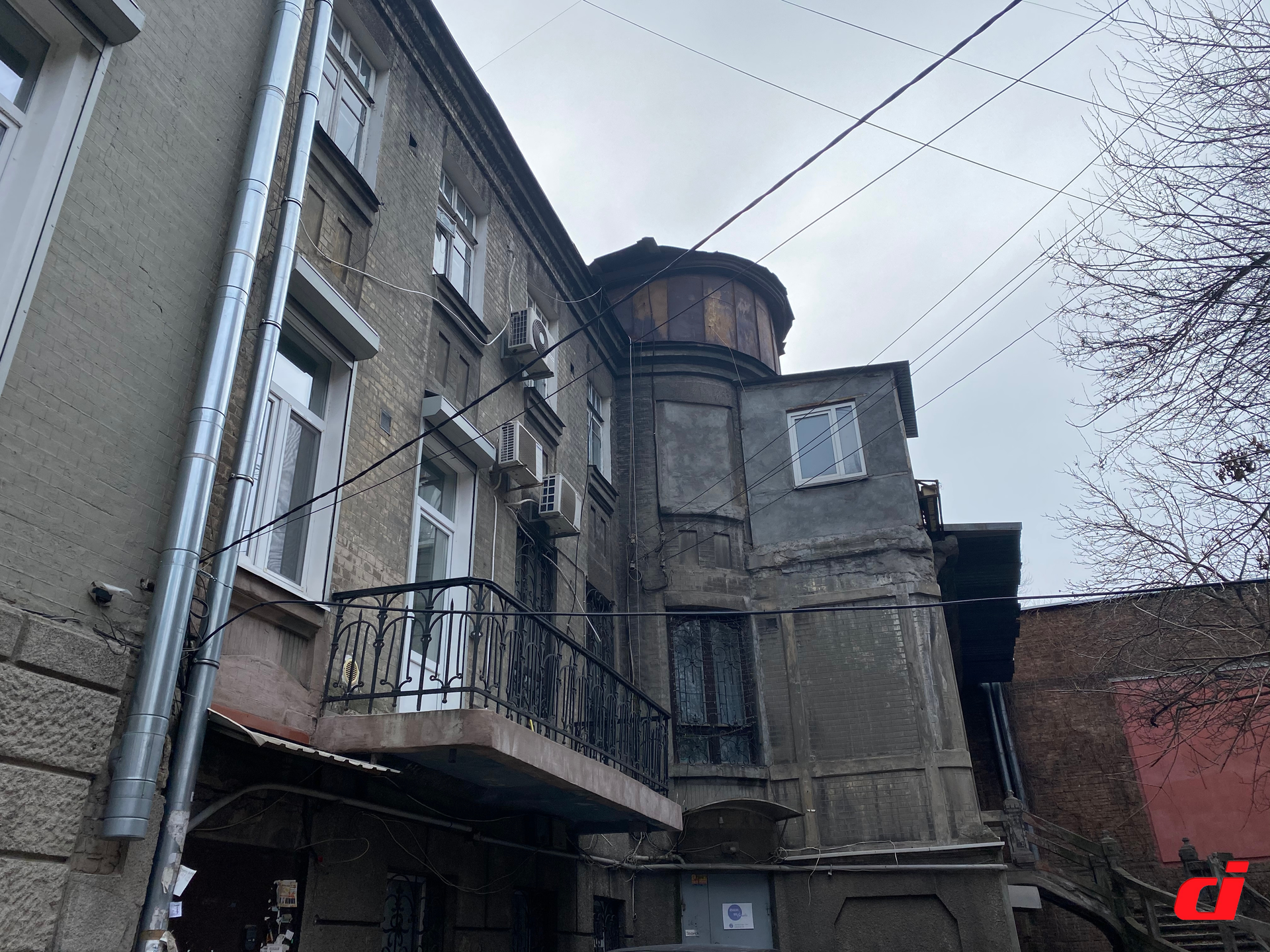 Своими силами. Новости Днепра