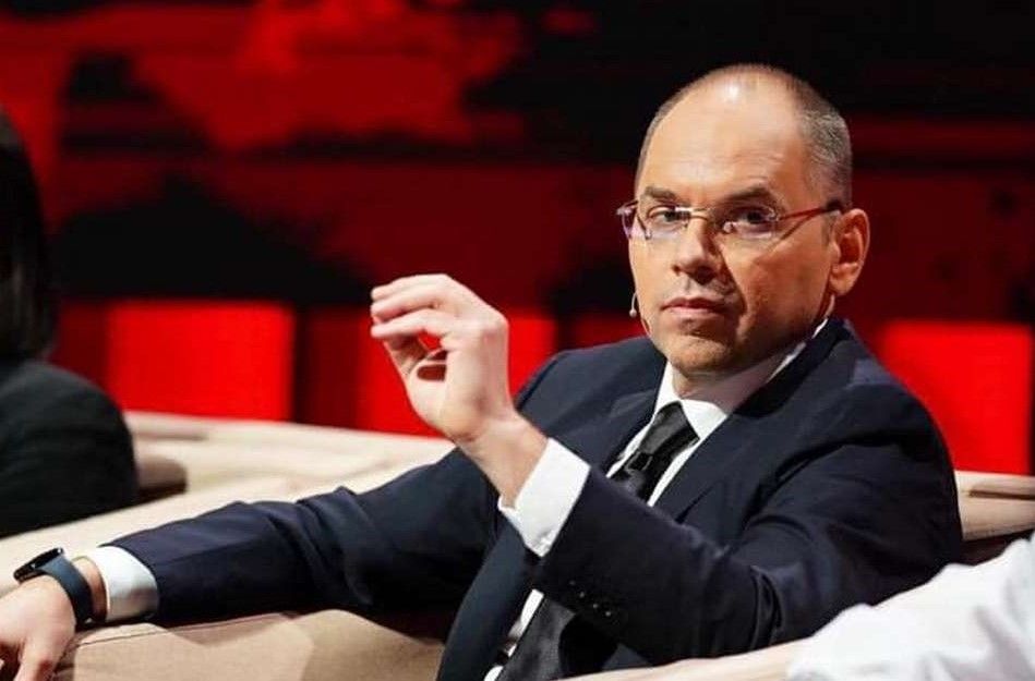 О локдауне решат позже. Новости Украины