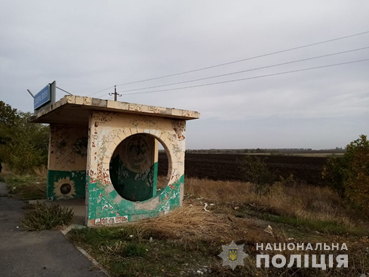 Нападение в регионе. Новости Днепра