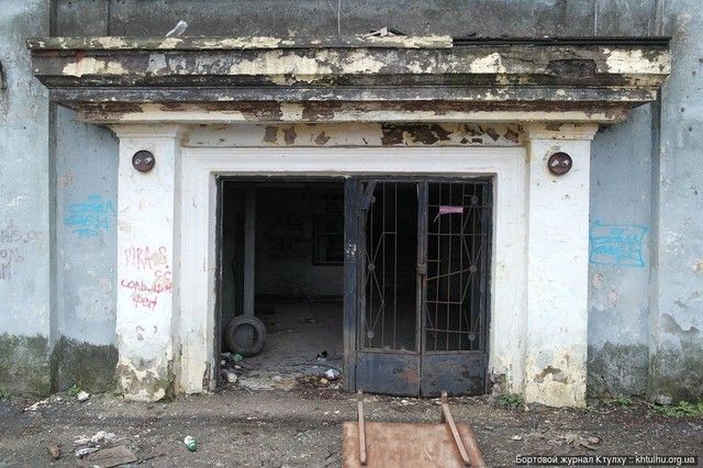 Заброшенная школа. Новости Днепра