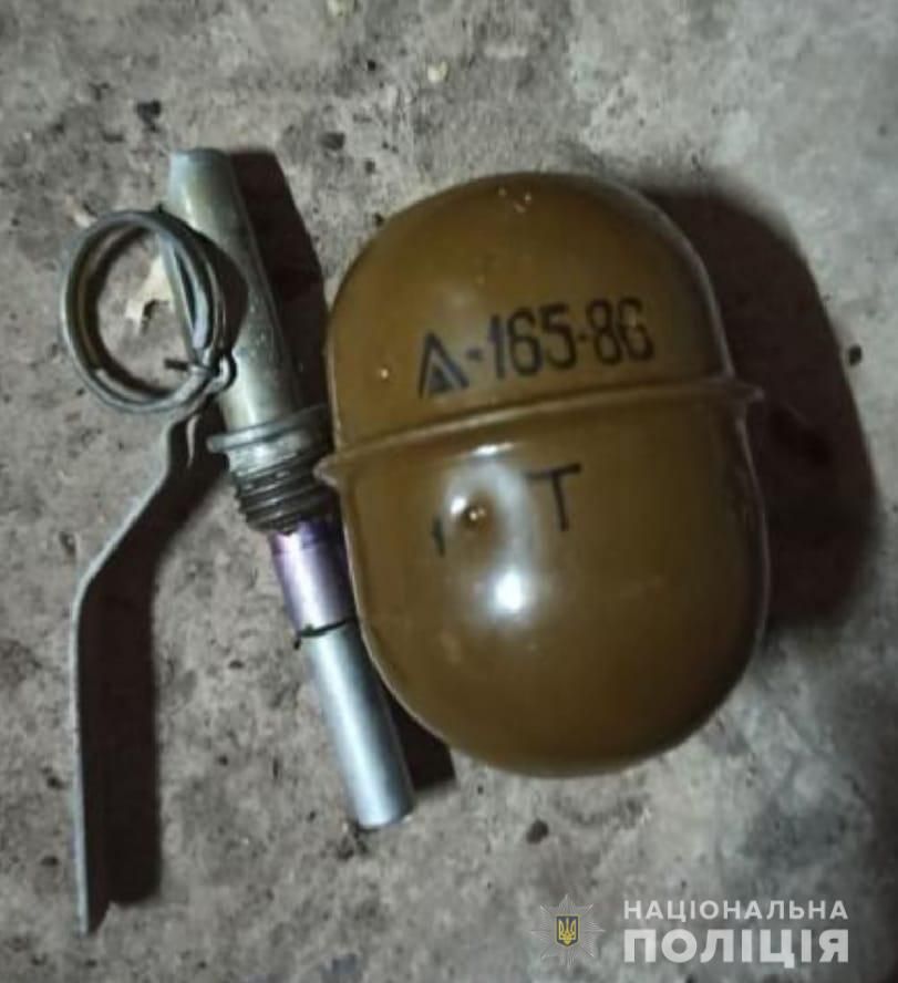 Боеприпасы. Новости Днепра