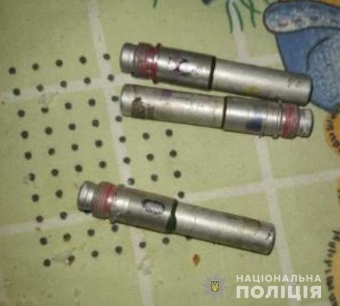 Боеприпасы. Новости Днепра