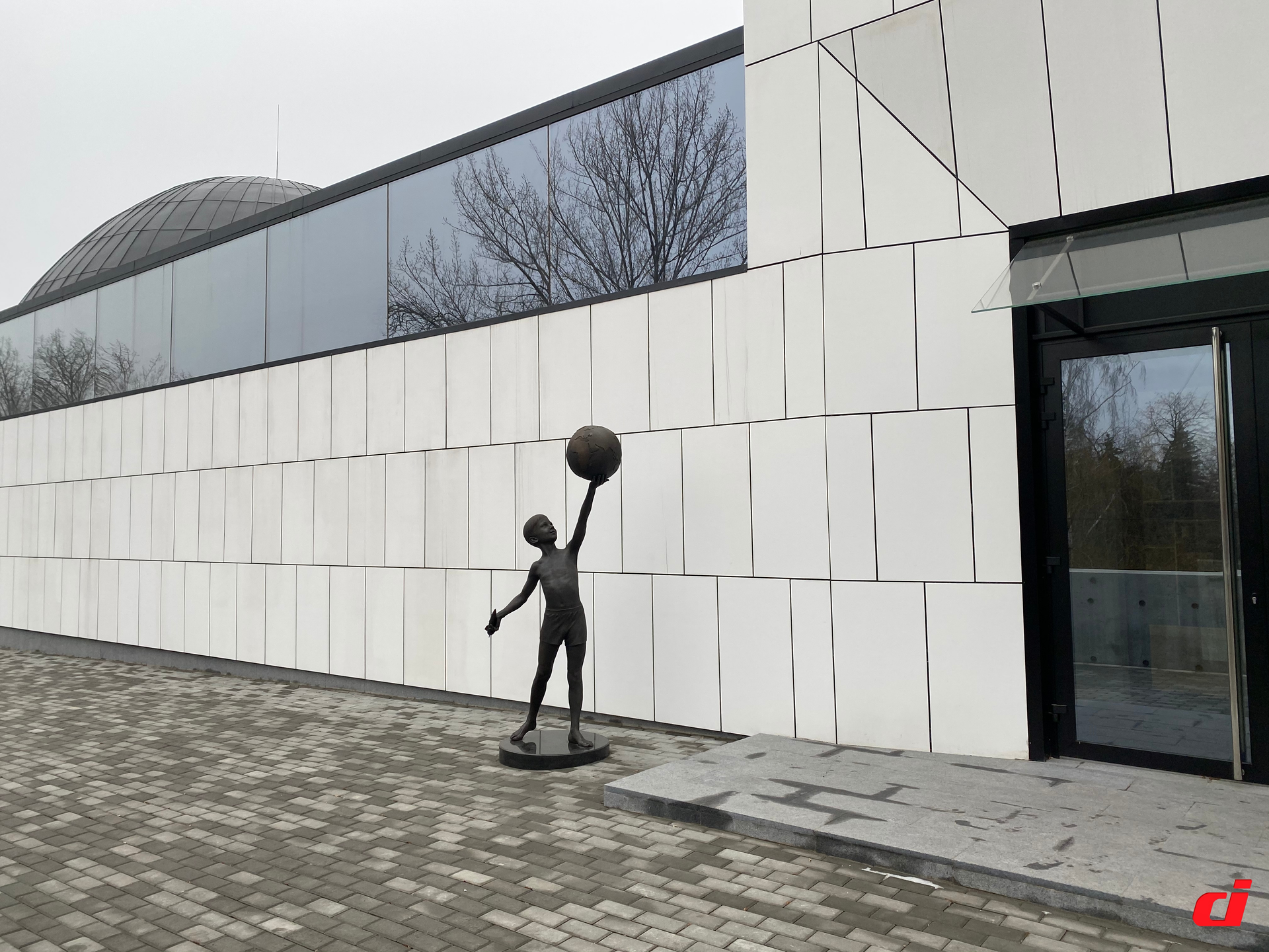 Планетарий встретил. Новости Днепра