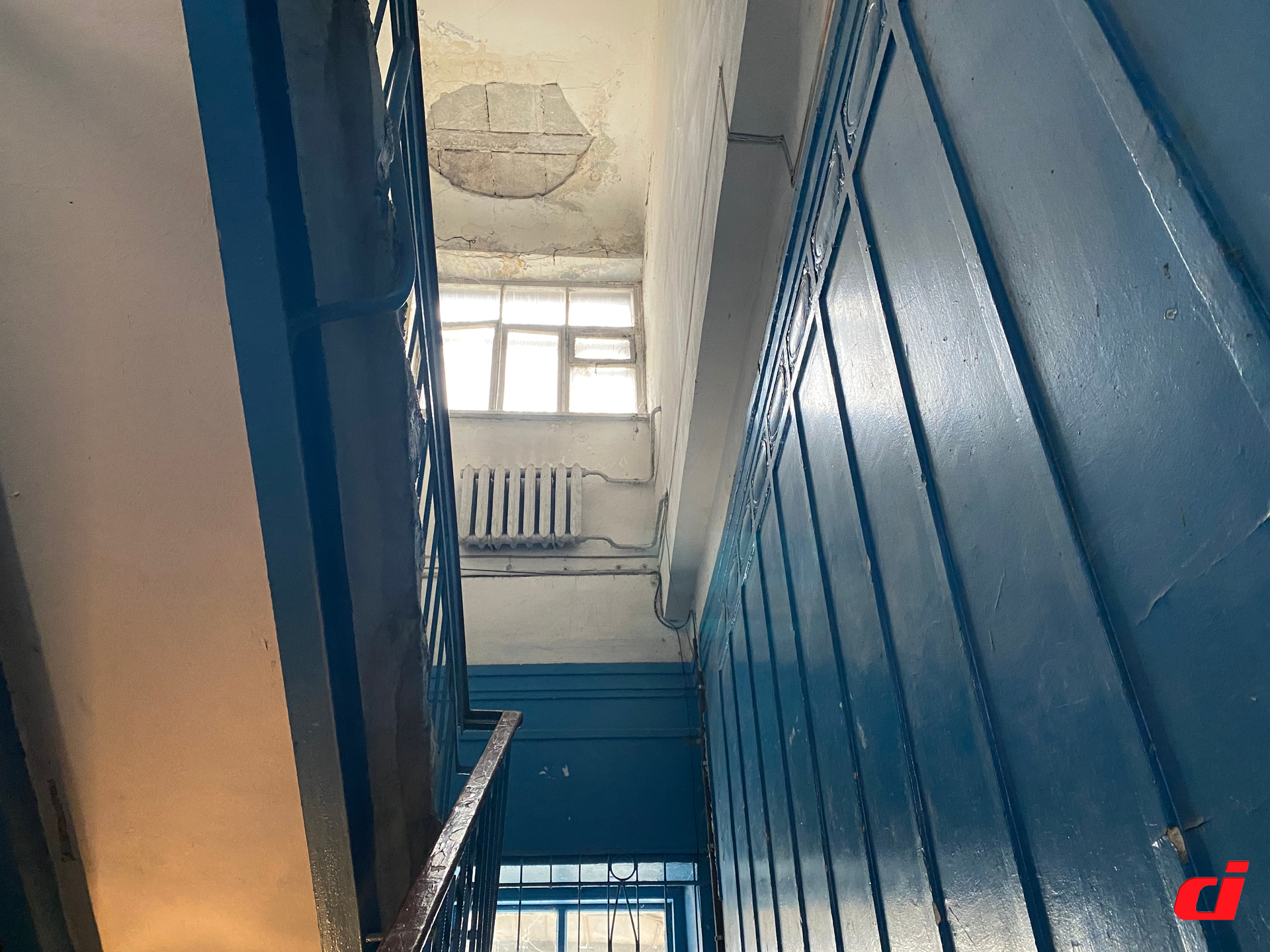 Своими силами. Новости Днепра