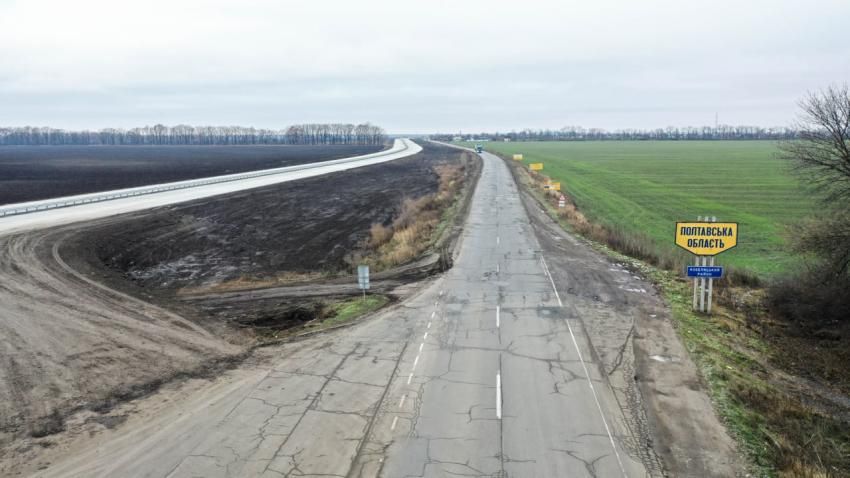 Юрий Голик показал. Новости Днепра