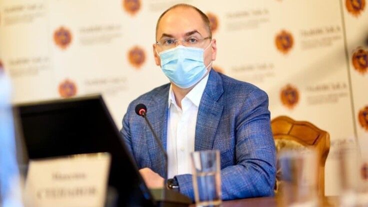 Скоро локдаун. Новости Днепра