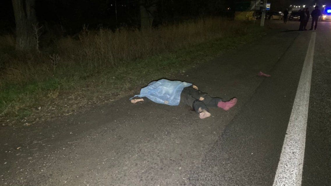 на трассе Кривой Рог - Днепр.