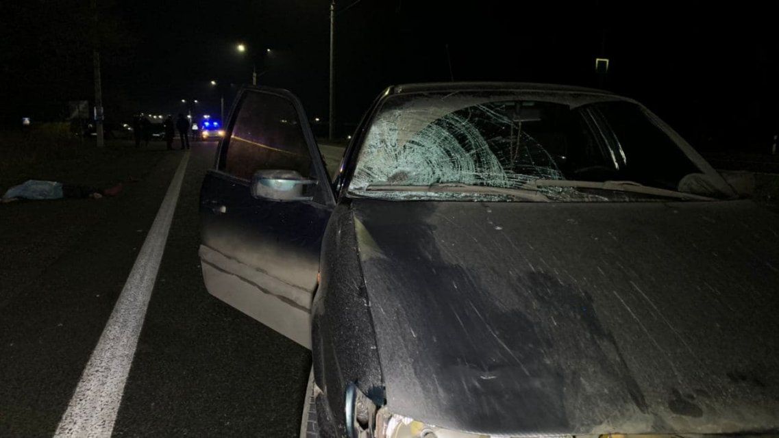 на трассе Кривой Рог - Днепр.