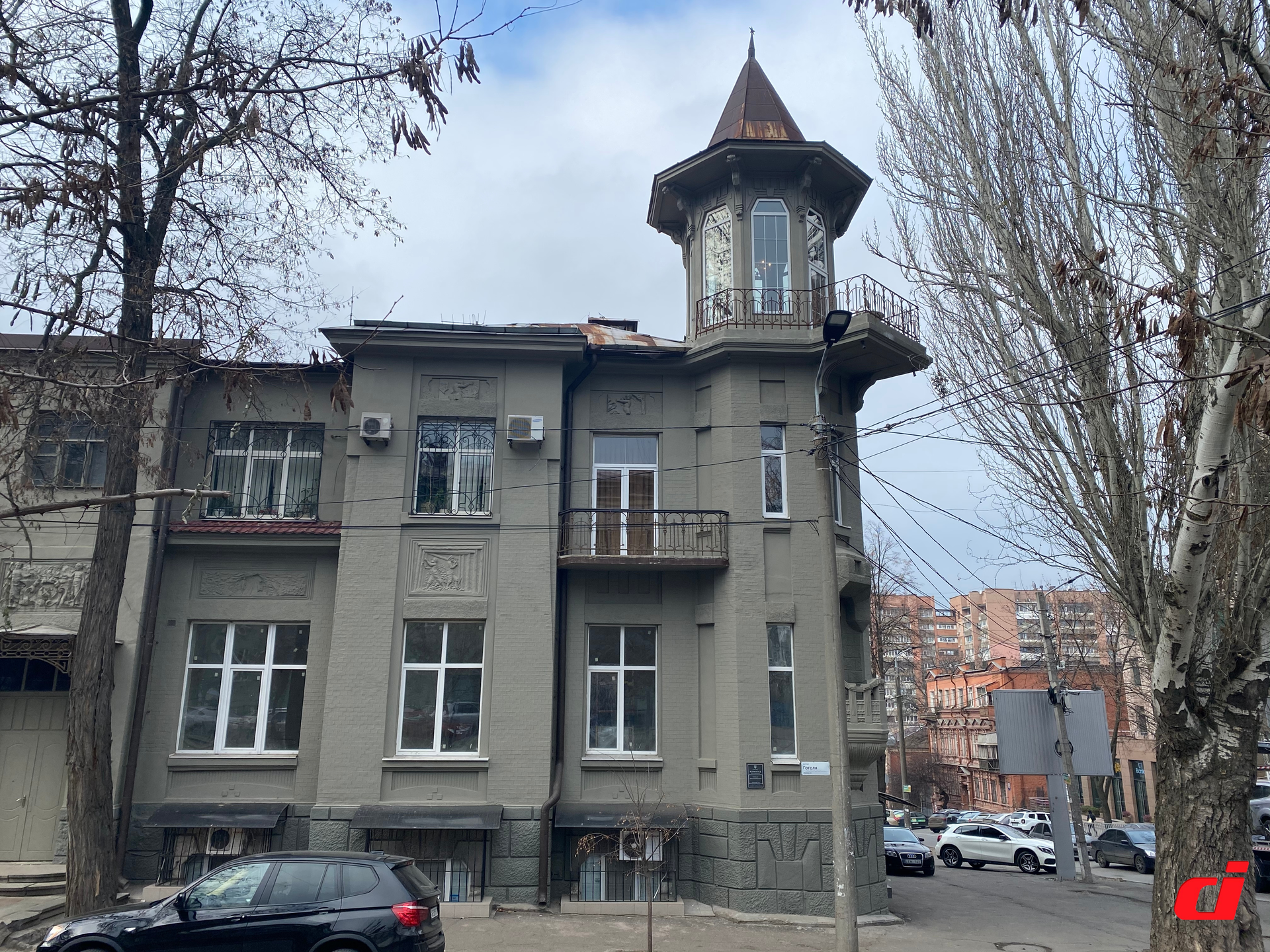 Своими силами. Новости Днепра