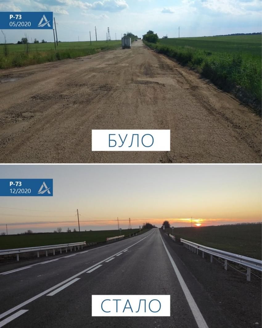 Юрий Голик показал. Новости Днепра