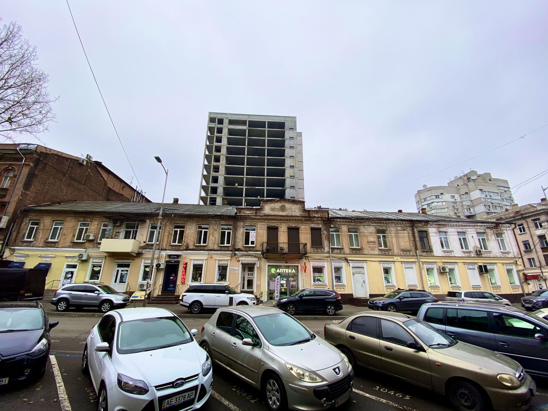 Реставрация Харьковская. Новости Днепра