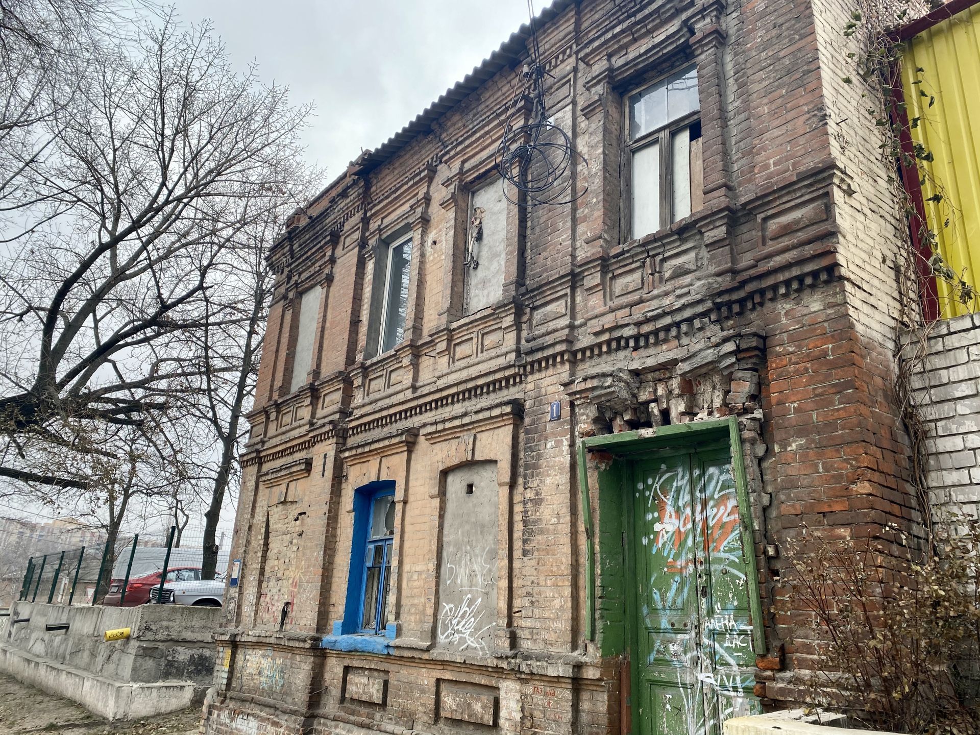 Заброшенный полицейский участок. Новости Днепра